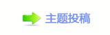 덯_噙끳㩗_噙쩎婦퍾鱧